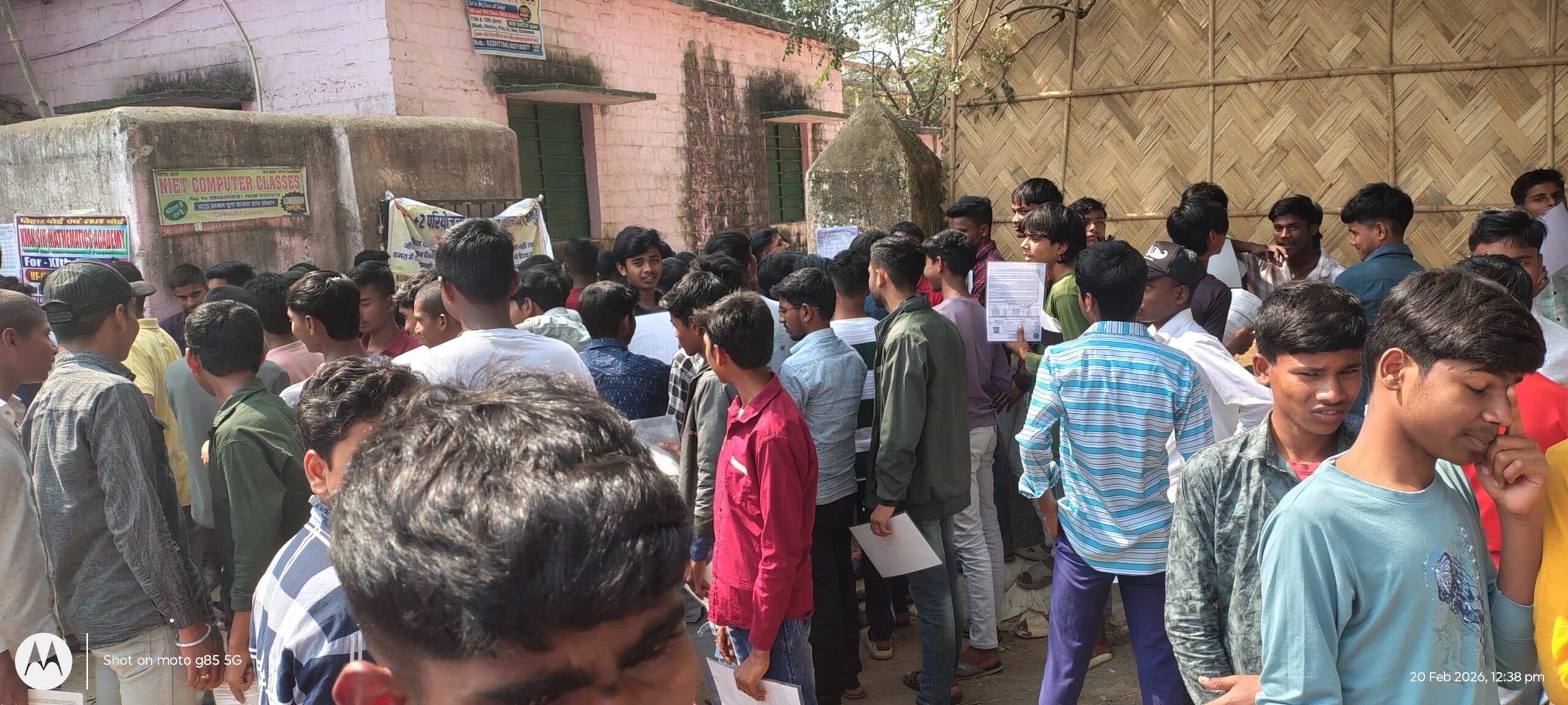 चौथे दिन 26,225 परीक्षार्थी शामिल, एक भी निष्कासन नहीं