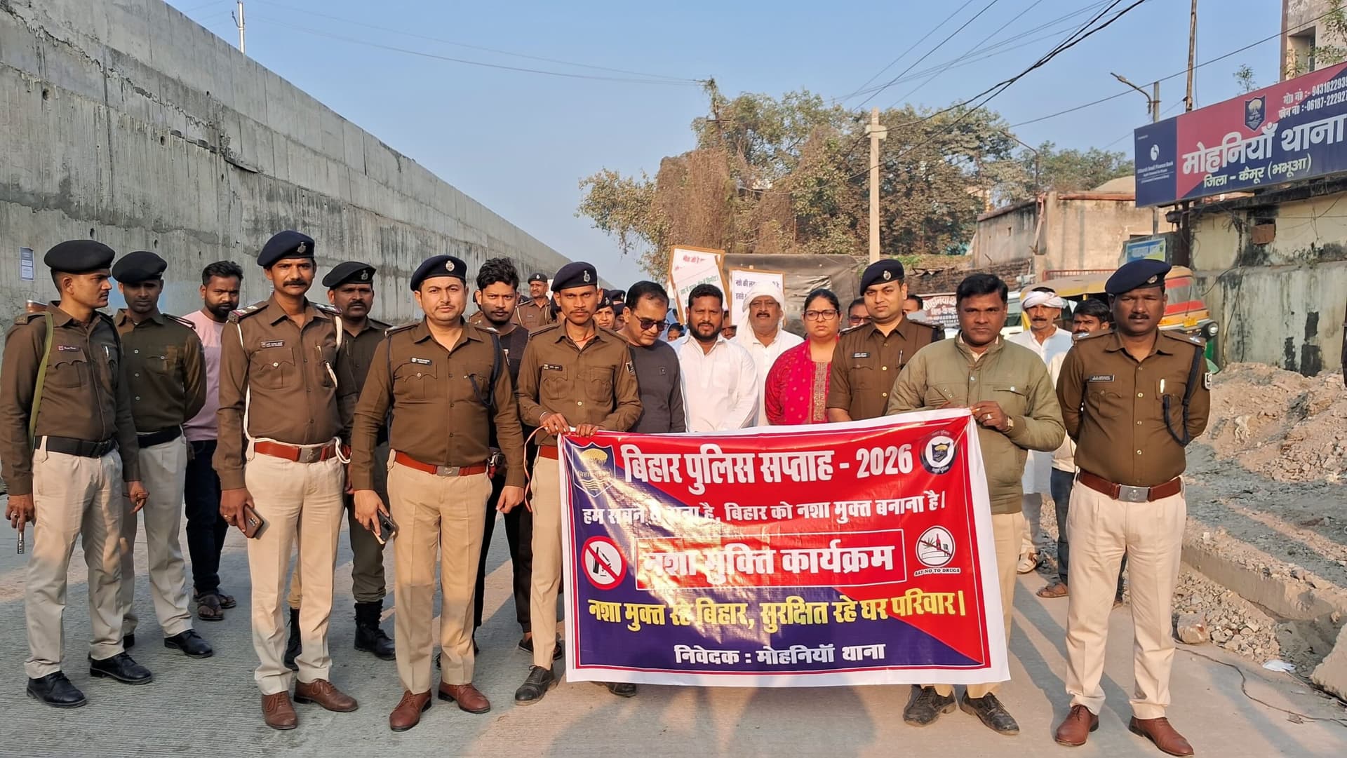 पुलिस सप्ताह दिवस पर निकाली प्रभातफेरी