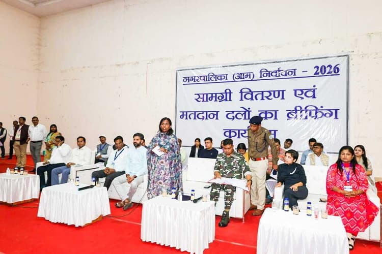 आज सुबह सात बजे से शाम के पांच बजे तक डाले जायेंगे वोट