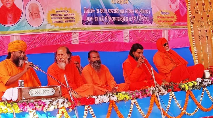 सत्संग मानव जीवन के लिए अमृत समान : चतुरानंद महाराज