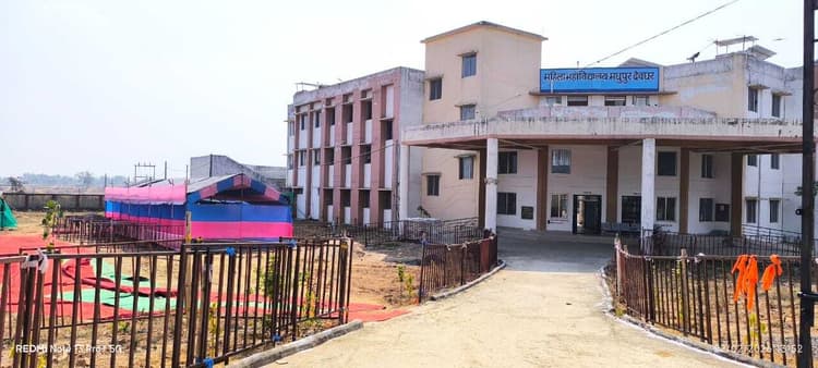 निकाय चुनाव : मधुपुर में आज सुबह सात बजे से 46 बूथों पर होगा मतदान