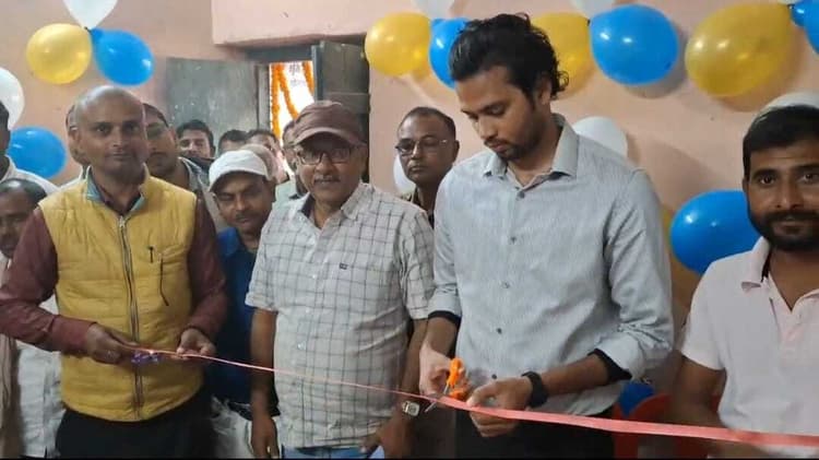 अब एक ही छत के नीचे मिलेंगी भू राजस्व की सेवाएं