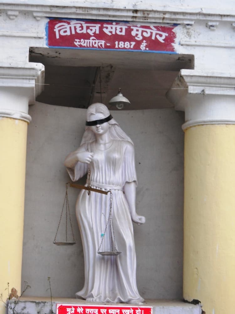 27 वर्षों के बाद भी न्यायालय परिसर में नहीं बना महिला प्रकोष्ठ भवन