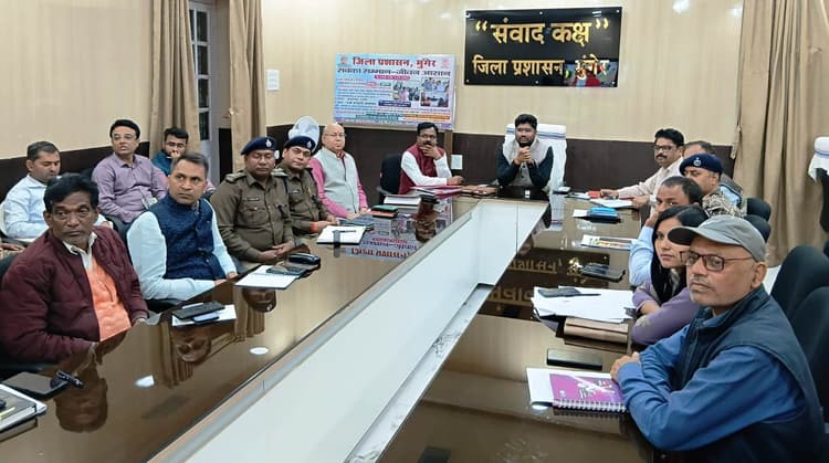 डीएम ने जिले में बचे 3,776 विद्यार्थियों के अपार आइडी निर्माण को ले दिये निर्देश