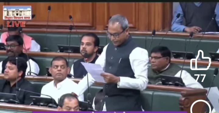 सड़क चौड़ीकरण का मुद्दा विधानसभा में उठाया