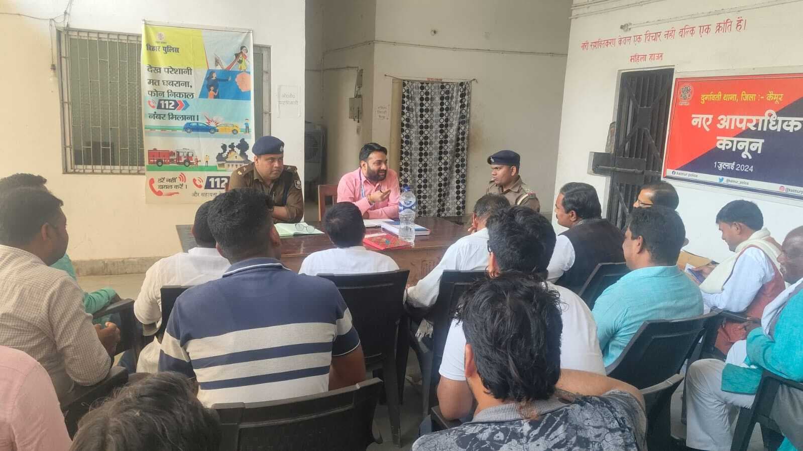 होली में असामाजिक तत्वों पर रहेगी पैनी नजर