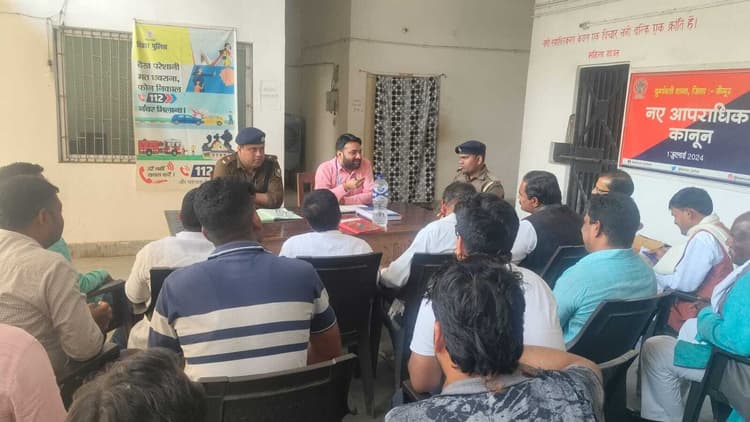 होली में असामाजिक तत्वों पर रहेगी पैनी नजर