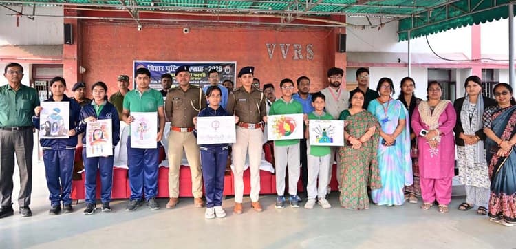 पुलिस सप्ताह : विद्या विहार स्कूल में चित्रकला प्रतियोगिता
