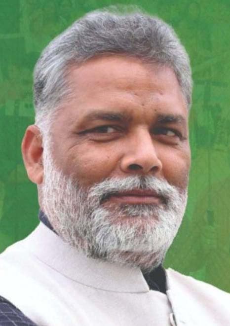 कोशी-सीमांचल के विकास के लिए मिले विशेष पैकेज : सांसद