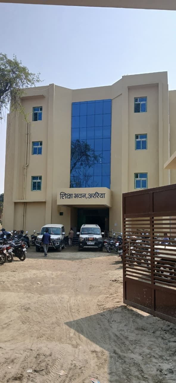 नवनिर्मित शिक्षा भवन में शिफ्ट हुआ शिक्षा विभाग
