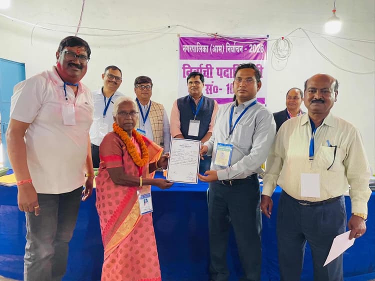 खूंटी नगर पंचायत की अध्यक्ष बनी रानी टूटी