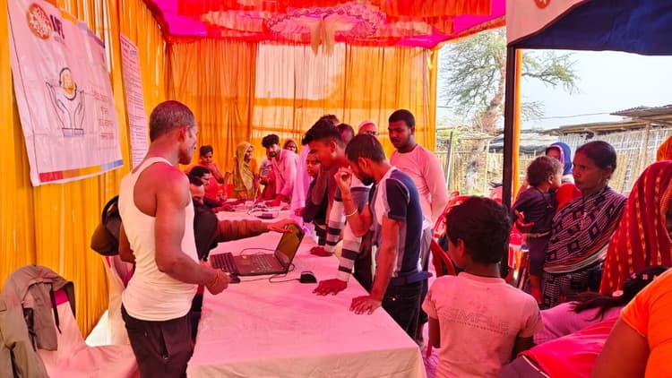 वित्तीय साक्षरता सामुदायिक मेला आयोजित