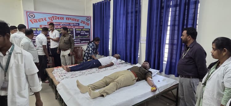 पुलिस केंद्र में 62 जवानों ने किया स्वैच्छिक रक्तदान