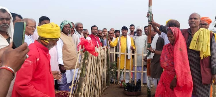 राष्ट्रीय भगैत महासम्मेलन को लेकर किया गया ध्वजारोहण