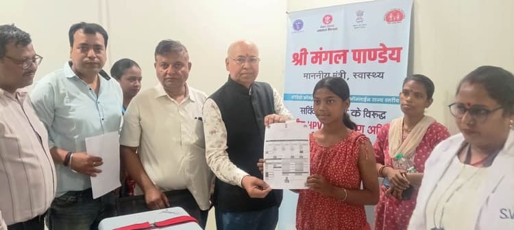 दुर्गा को लगी सर्वाइकल कैंसर से बचाव को लेकर पहली एचपीवी गार्डासिल वैक्सीन