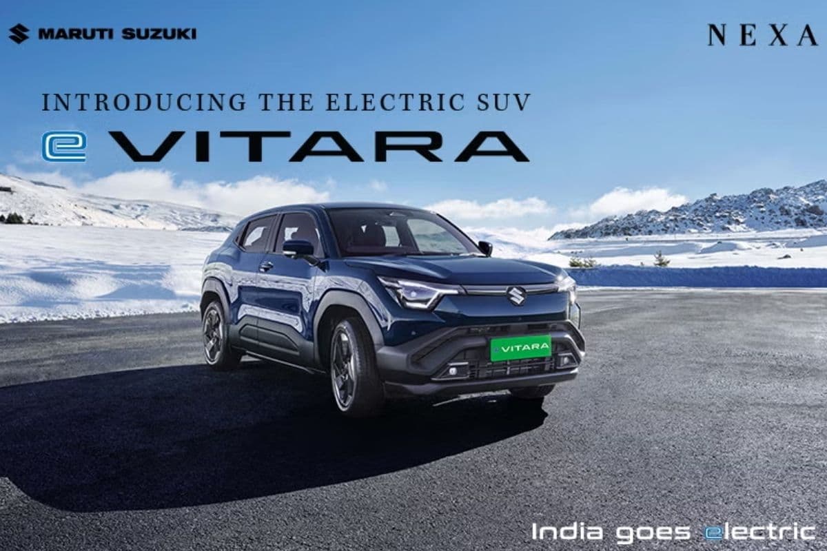 Maruti Suzuki की पहली इलेक्ट्रिक SUV e-Vitara लॉन्च, कीमत ₹10.99 लाख से शुरू