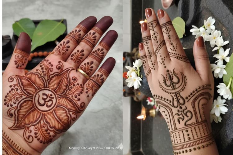 महाशिवरात्रि पर लगाएं सिंपल मेहंदी डिजाइन, जो दिखें हाथों में सुंदर