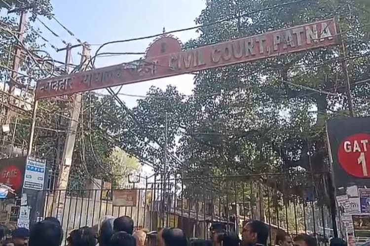 पटना सिविल कोर्ट को फिर मिली बम से उड़ाने की धमकी, 'होंगे 5 धमाके'