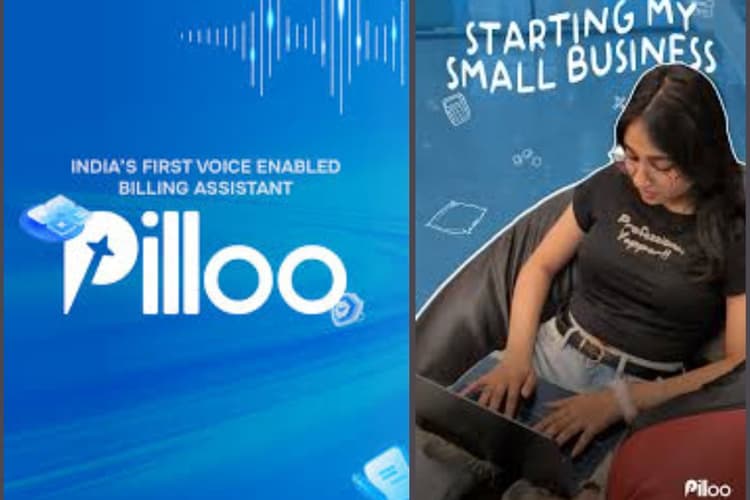 Pilloo AI बदलेगा छोटे व्यापारियों का हिसाब-किताब, आवाज से चलेगा कारोबार