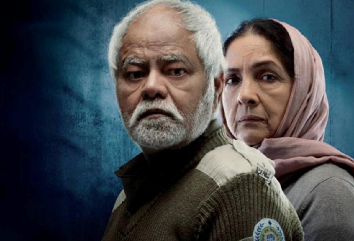 vadh-2-box-office-collection-day-3-sanjay-mishra-neena-gupta-film