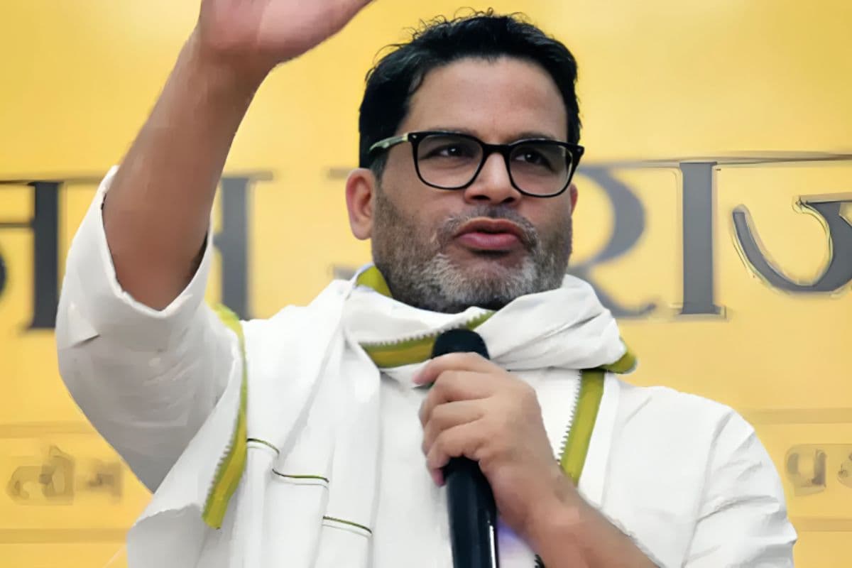 बिहार के लोगों के साथ धोखा,नीतीश के इस्तीफे पर प्रशांत किशोर ने पूछा- 1 करोड़ नौकरी अब कौन देगा?