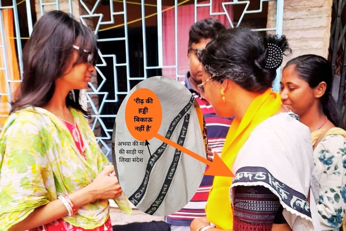 बंगाल चुनाव 2026: आंखों में आंसू और दिल में बारूद, ऐसा है पानीहाटी की भाजपा उम्मीदवार रत्ना देबनाथ का प्रचार