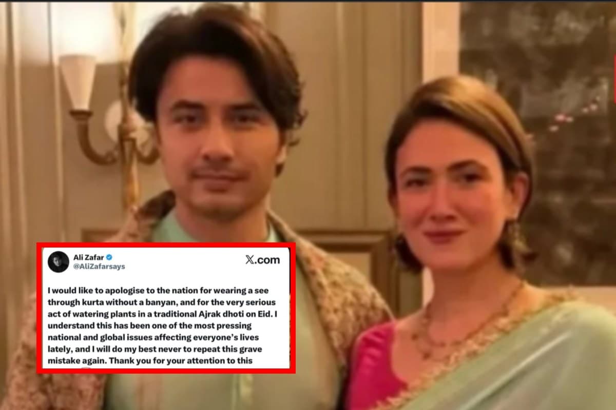 Ali Zafar transparent kurta eid troll apology viral post Ali Zafar transparent kurta eid troll apology viral post