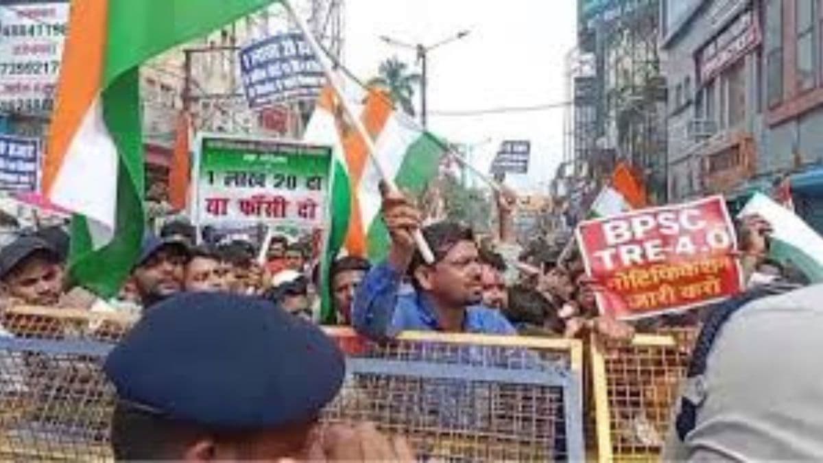 BPSC TRE-4 Protest 2026 18 March 2026 BPSC TRE-4 Protest 2026 18 March 2026