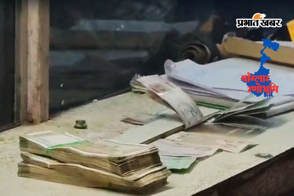 बंगाल चुनाव 2026 से पहले नाका चेकिंग में मिले डॉलर और दीनार, पुलिस महकमे में हड़कंप