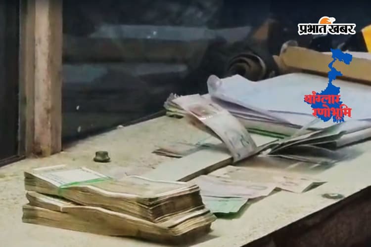 बंगाल चुनाव 2026 से पहले नाका चेकिंग में मिले डॉलर और दीनार, पुलिस महकमे में हड़कंप