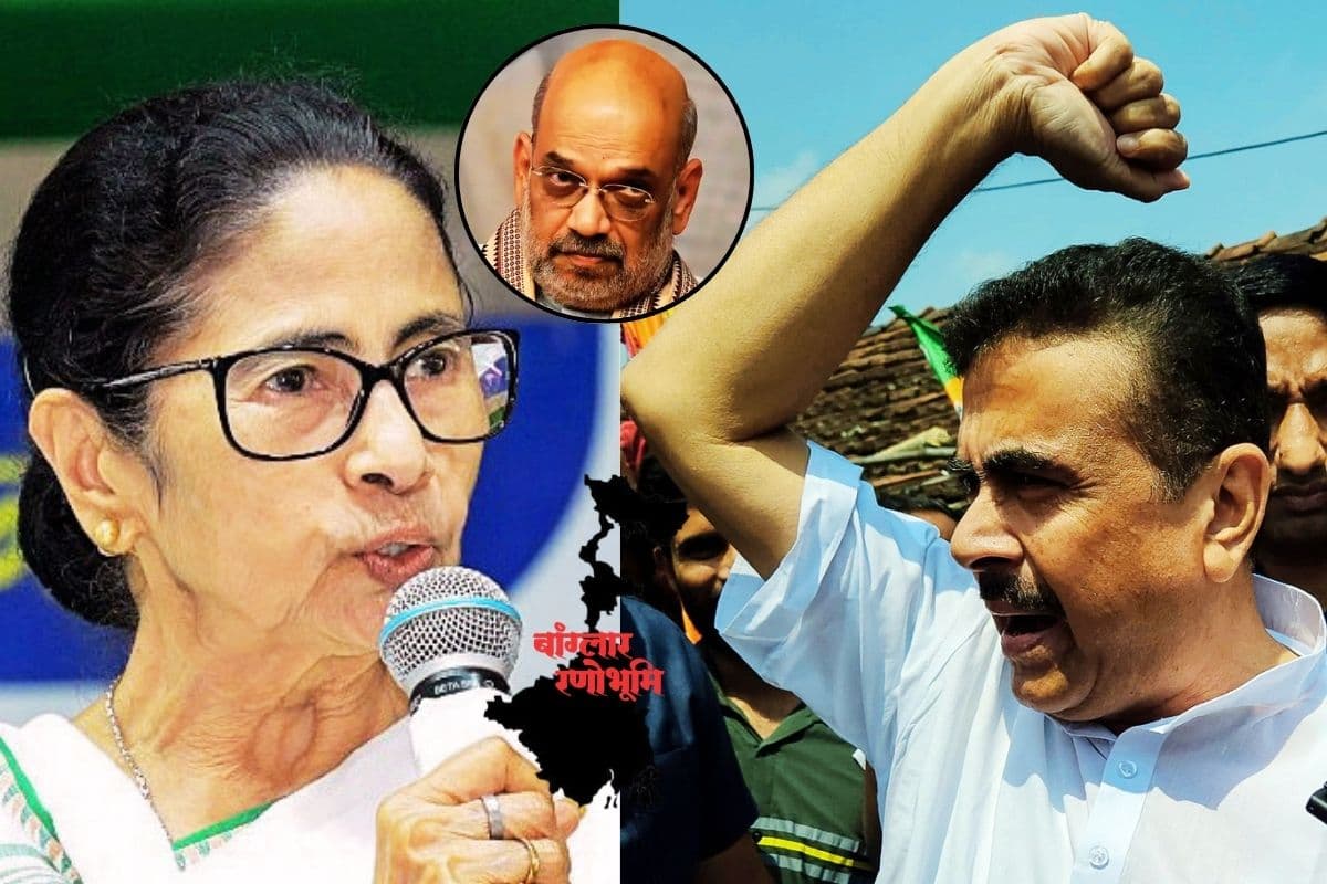 Bhabanipur Election Update West Bengal Election 2026