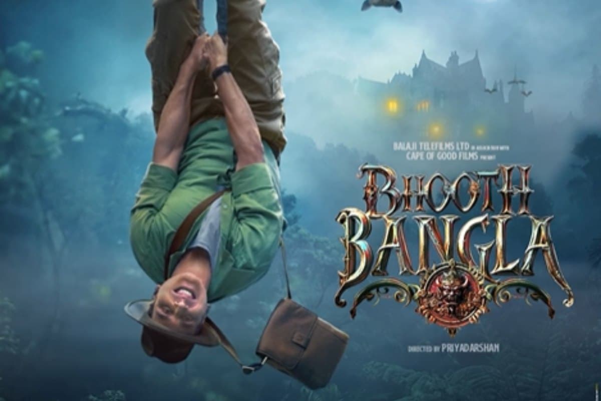 Bhooth Bangla akshay kumar teaser release date motion poster