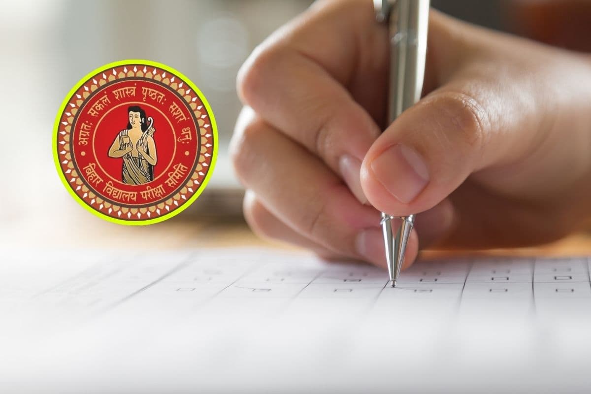 Bihar Board 10th Result 2026 Compartmental Exam