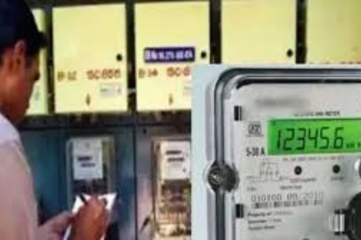 Bihar Electricity Bill Bihar Electricity Bill