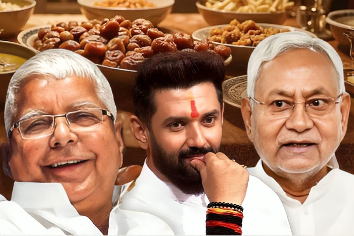 बिहार में इफ्तार डिप्लोमेसी,आज AIMIM के साथ तेजस्वी, 16 को चिराग की दावत, 18 मार्च को नीतीश का दावत-ए-इफ्तार