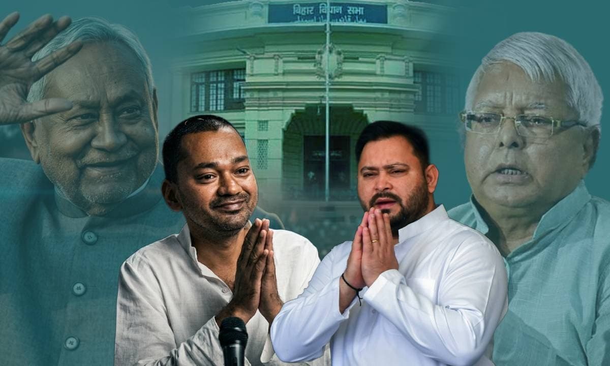 समाजवादी राजनीति में नया मोड़! लालू-नीतीश के बेटों के इर्द-गिर्द घूमेगा बिहार, क्या 'पावर सेंटर' हो रहा तैयार?