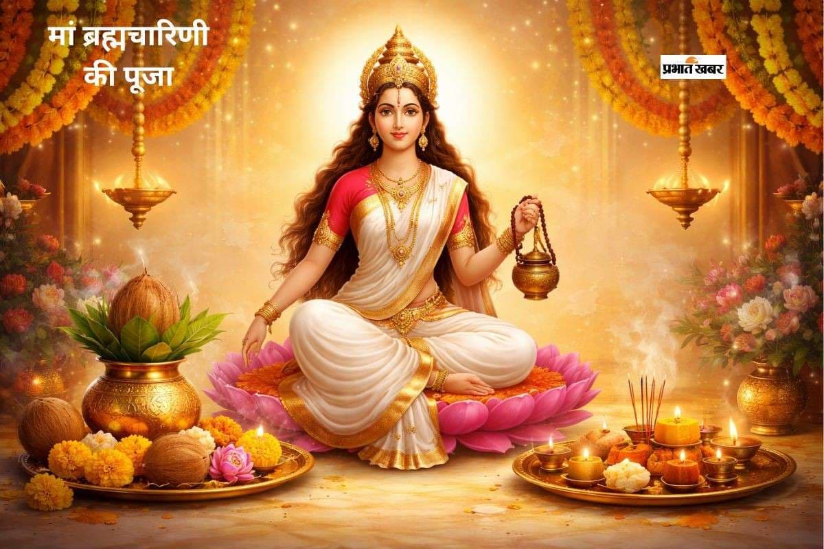 Chaitra Navratri 2026 day 2 maa brahmacharini puja
