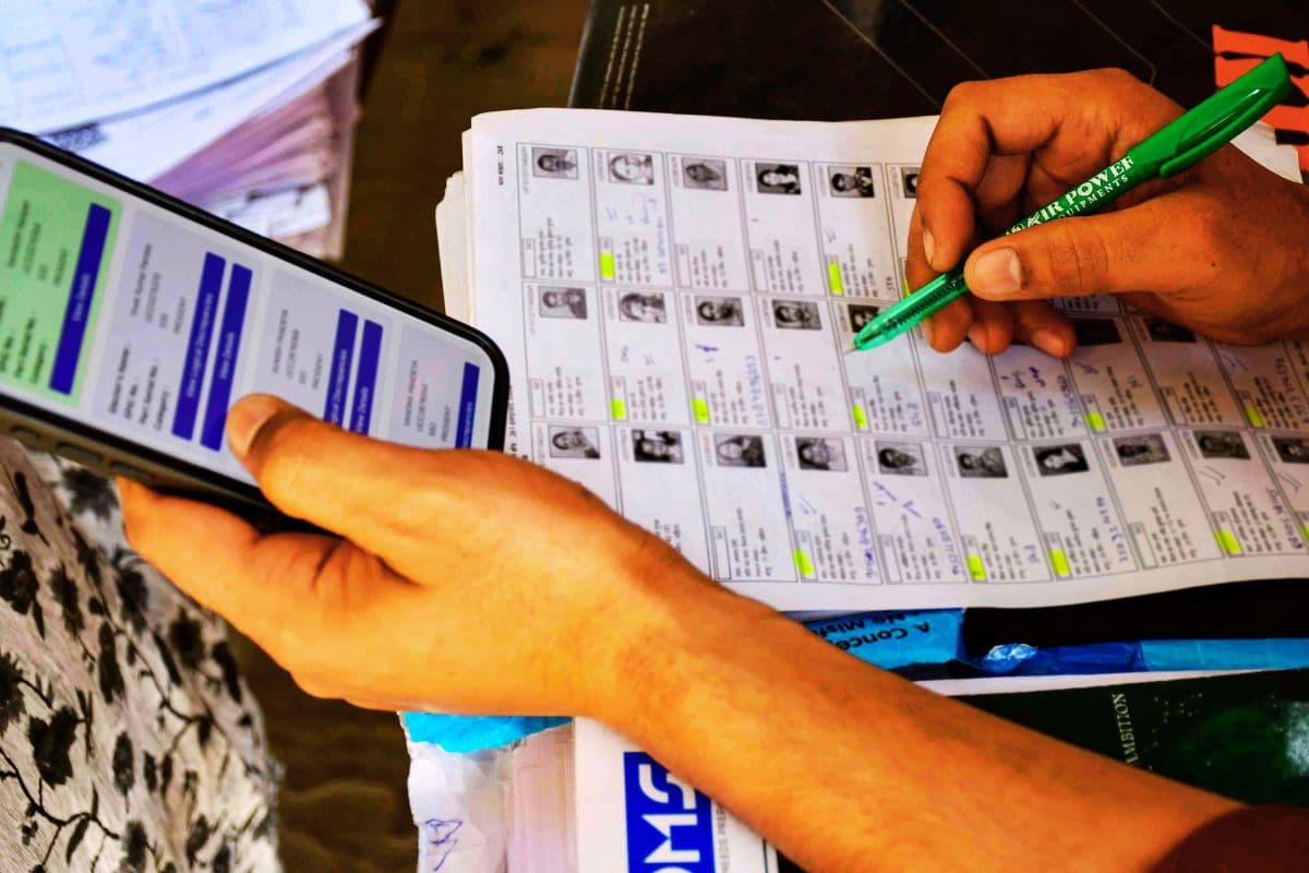 दक्षिण हावड़ा विधानसभा : SIR में कट गये 59509 वोटर के नाम, TMC या BJP किसका बिगड़ेगा खेल?