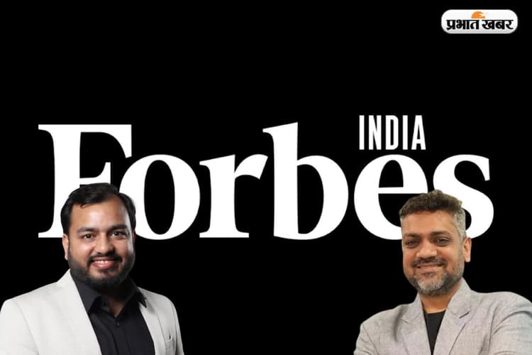 यूट्यूब से अरबपति बनने तक का सफर, अलख पांडे और प्रतीक बूंब ने फोर्ब्स लिस्ट में गाड़े झंडे