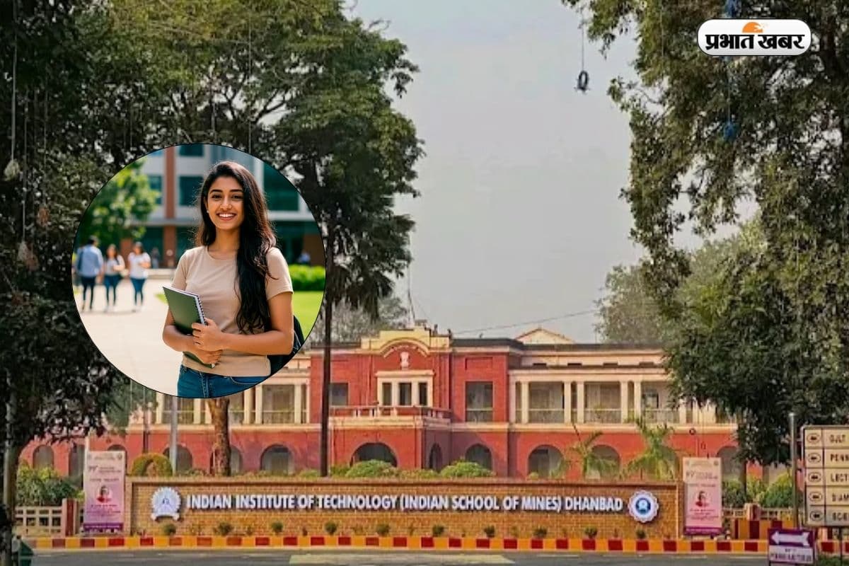 IIT ISM Dhanbad Admission