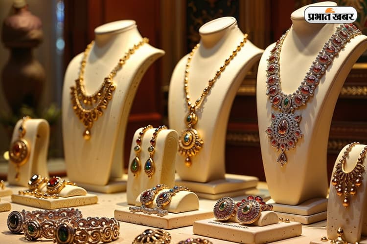 घर में कितना सोना रखना है कानूनी? जानें इनकम टैक्स के नियम और जब्ती से बचने की तय सीमा