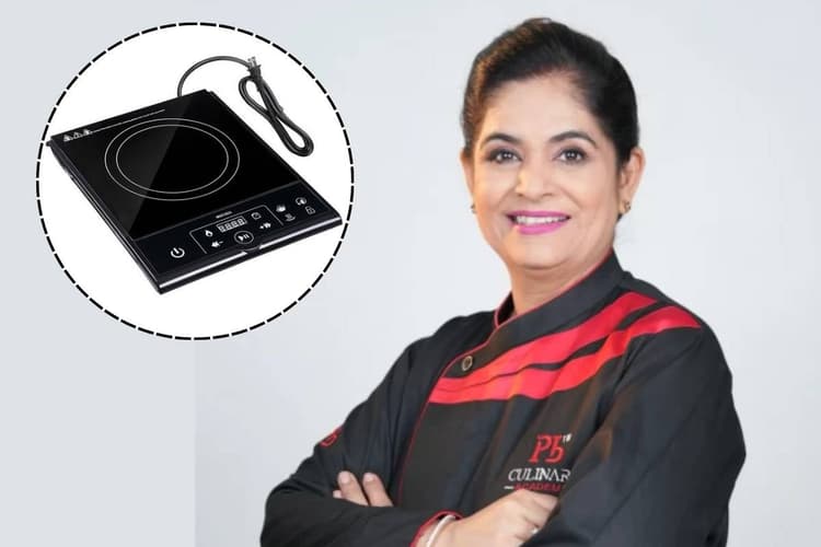 मास्टरशेफ पंकज भदौरिया से जानें इंडक्शन कुकिंग के स्मार्ट टिप्स