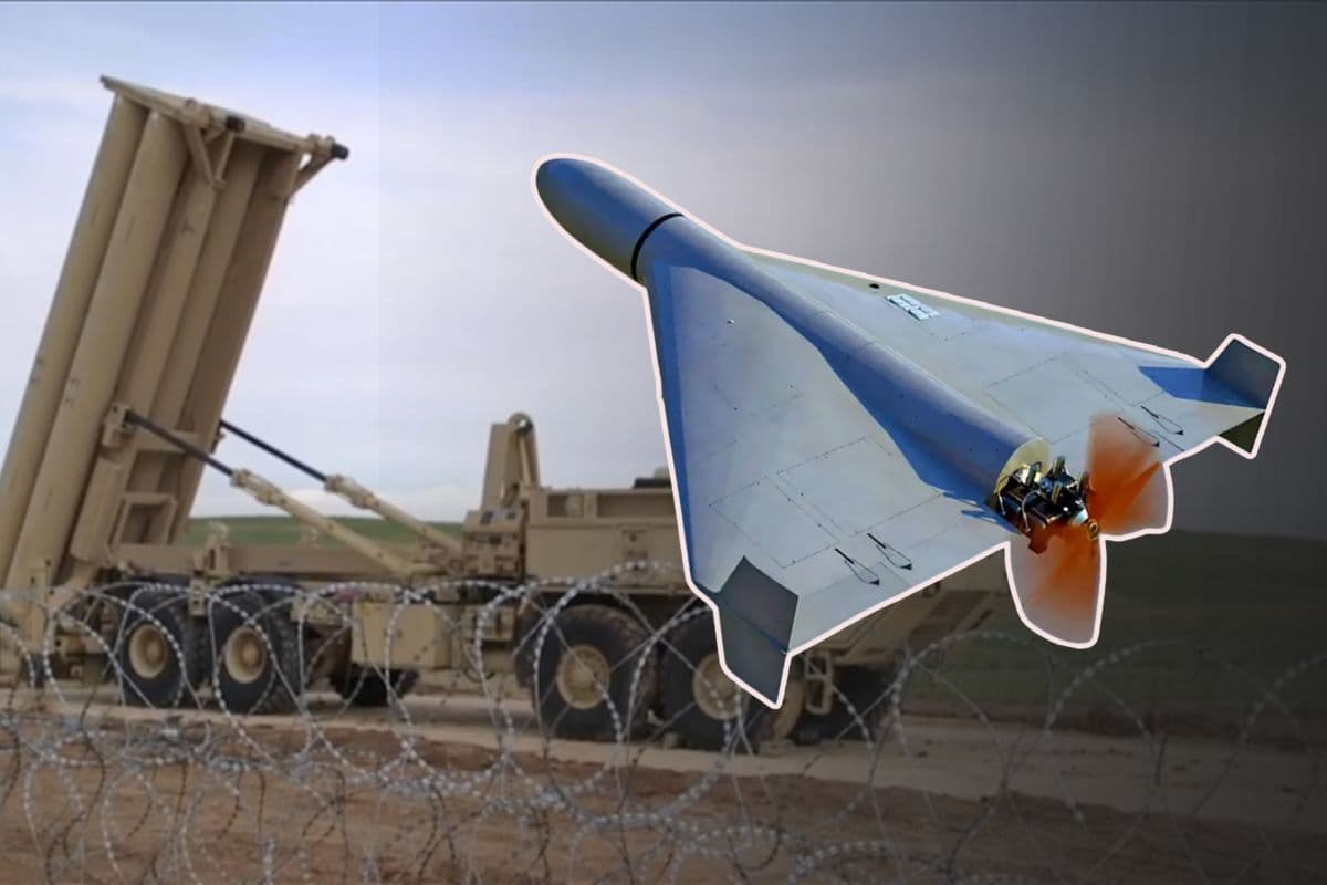 Iranian Drones breach us regional defense shield