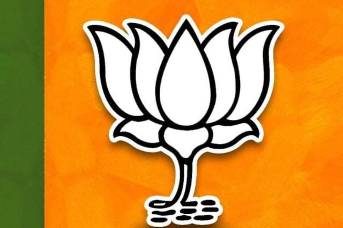 Jamshedpur BJP Mandal President Jamshedpur BJP Mandal President