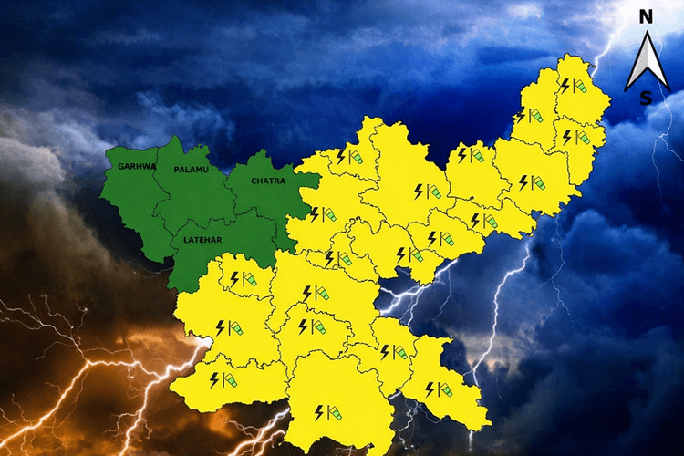 झारखंड में 28 और 29 मार्च को भी हो सकती है झमाझम बारिश, येलो अलर्ट जारी