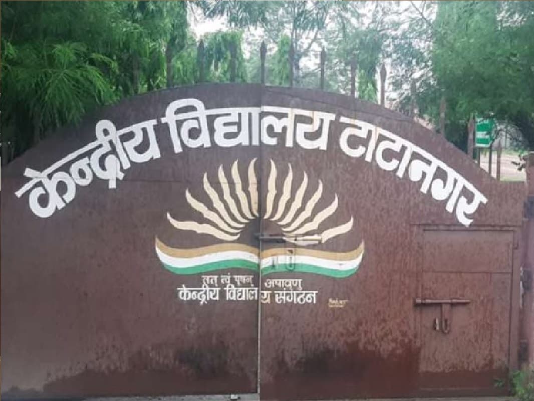 जमशेदपुर के केवी टाटानगर में एनआईओएस की परीक्षा में चार ‘मुन्ना भाई’ गिरफ्तार, प्राथमिकी दर्ज