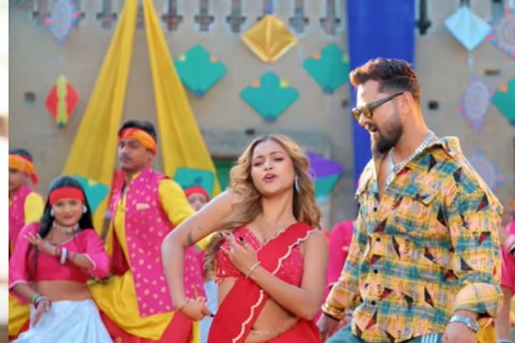खेसारी लाल का न्यू सॉन्ग ‘कमर में दागी’ इंटरनेट पर छाया, सोना डे की ग्लैमरस एंट्री ने बढ़ाया क्रेज