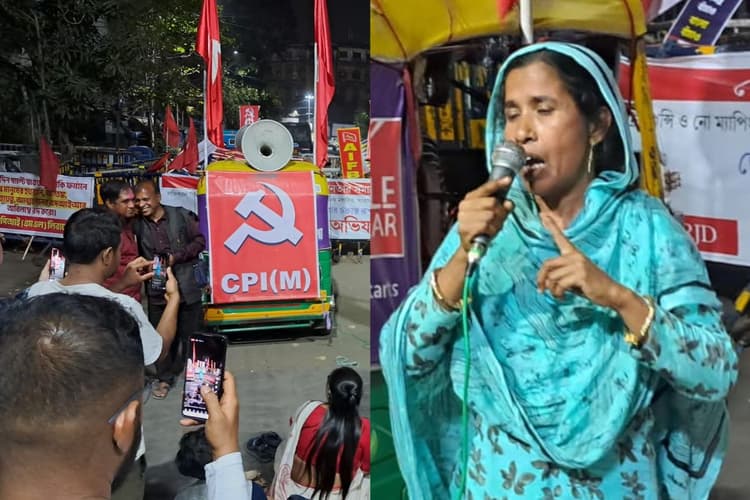 Voter List में ‘गड़बड़ी’ का विरोध करने CEO ऑफिस पहुंची मोस्तारी बानो, रातभर धरना पर वामदल