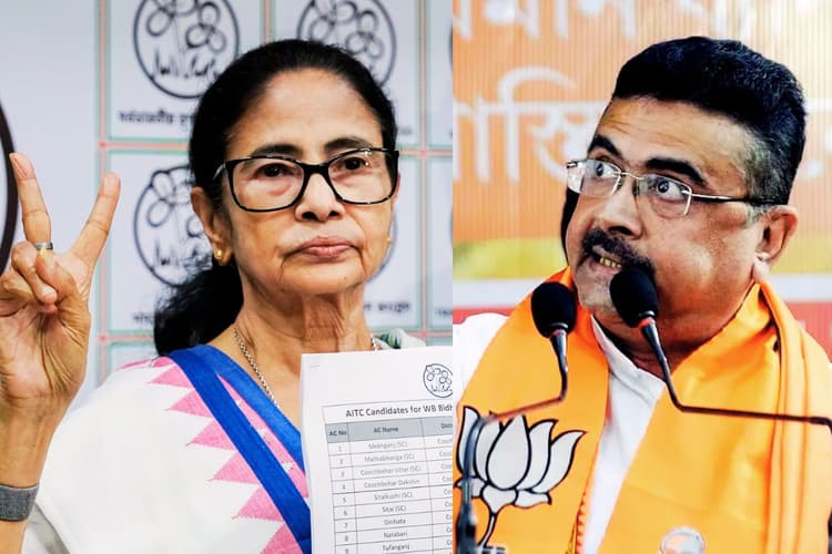 ममता बनर्जी बनाम शुभेंदु अधिकारी : नंदीग्राम नहीं, भवानीपुर में महासंग्राम, दीदी के गढ़ में दादा करेंगे खेला!