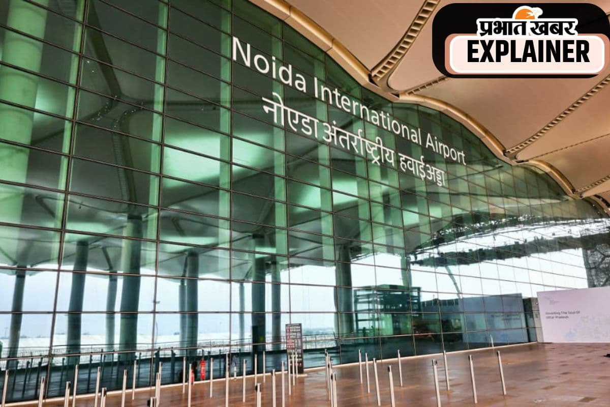 Noida International Airport